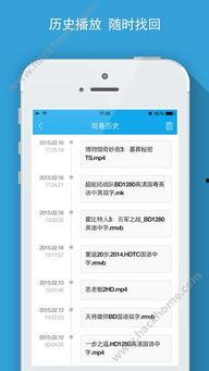 娱乐吃瓜酱单词软件下载